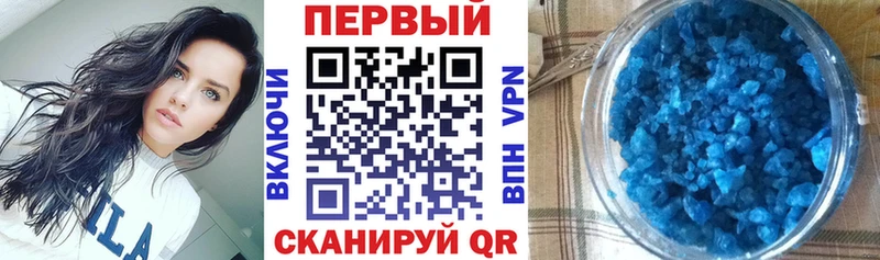 Amphetamine VHQ Оса