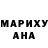 Гашиш hashish Ann Karabanova