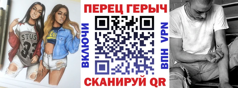 Героин афганец Оса