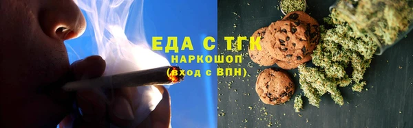 экстази Дрезна