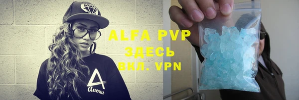 a pvp Новодвинск