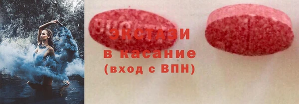тгк Няндома