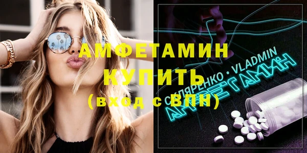 тгк Няндома