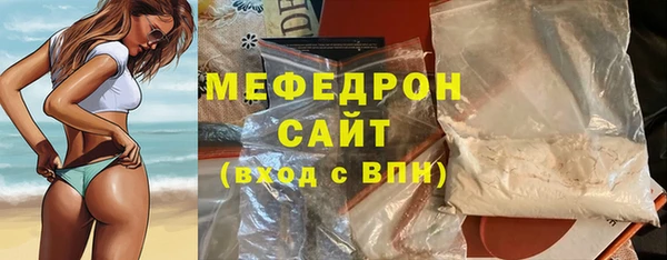 ГАЛЛЮЦИНОГЕННЫЕ ГРИБЫ Дубна