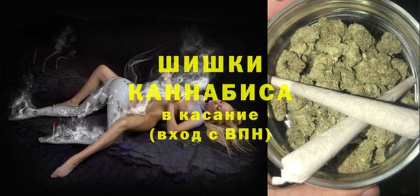 герыч Нягань