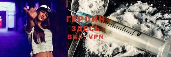 первитин Дубовка