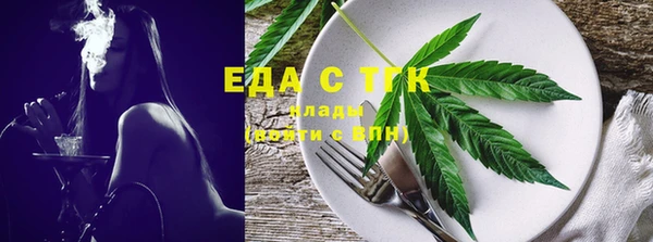 герыч Нягань