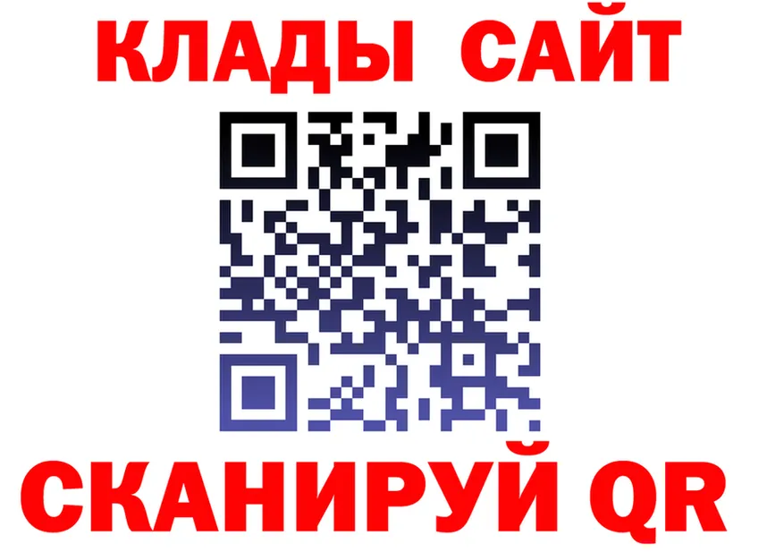 КЕТАМИН VHQ зеркало shop гидра Оса